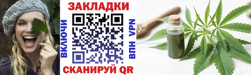 Купить закладку COCAIN  Меф  ЭКСТАЗИ  МАРИХУАНА  АМФ  Гашиш  СК  Морозовск