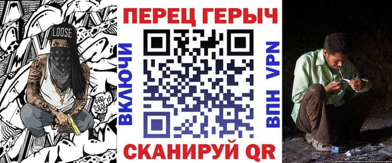 Героин Афган  Купить закладки  Морозовск 