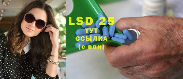 mdpv Богданович