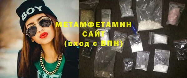 PSILOCYBIN Богородск