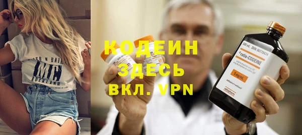 mdpv Богданович