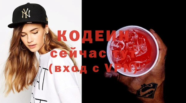 mdpv Богданович
