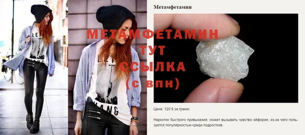 mdpv Богданович