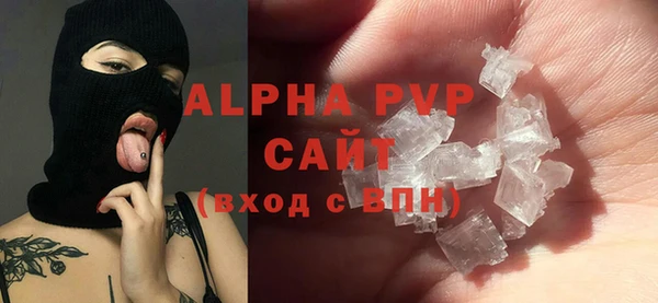 mdpv Богданович