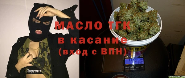 mdpv Богданович