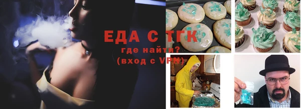 mdpv Богданович