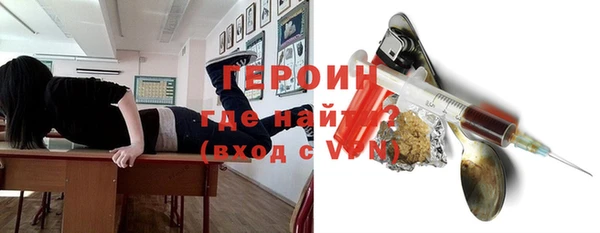 mdpv Богданович