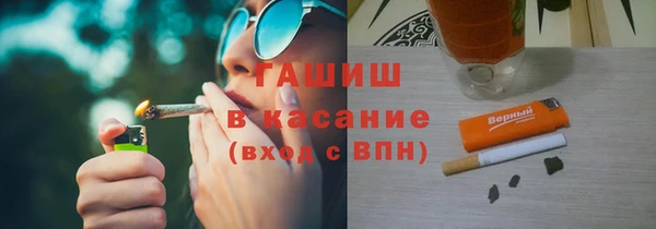 PSILOCYBIN Богородск