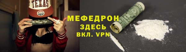 mdpv Богданович