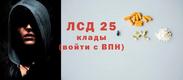 mdpv Богданович