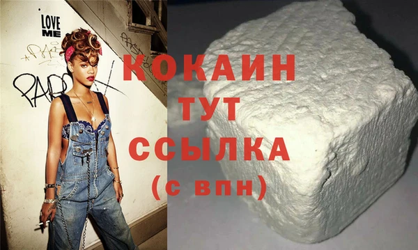 mdpv Богданович