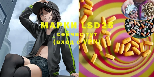 MDMA Premium VHQ Богородицк