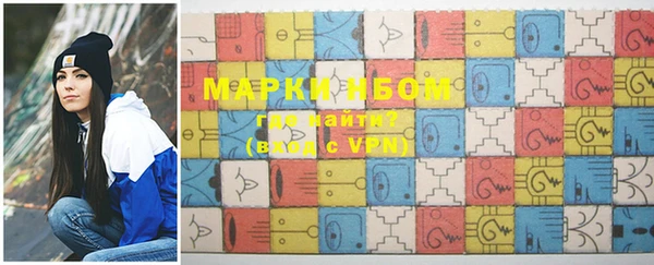 MDMA Premium VHQ Богородицк