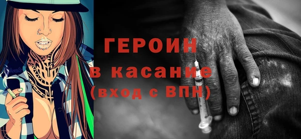PSILOCYBIN Богородск