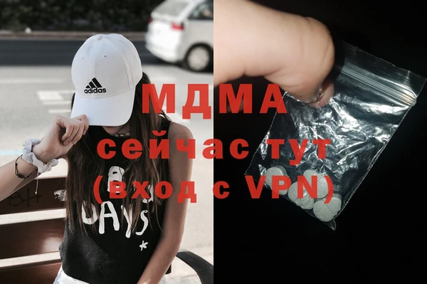mdpv Богданович