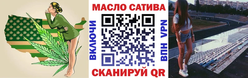 Купить где  Морозовск  Дистиллят ТГК Wax 